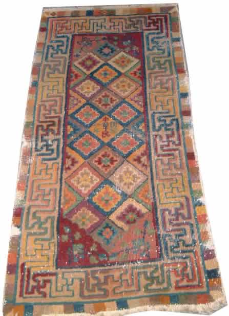 beijing antique rug