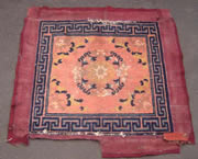 ningxia antique rug