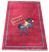 semi-antique rug