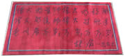 semi-antique rug