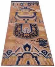 ningxia antique rug