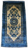 inner-mongolia antique rug