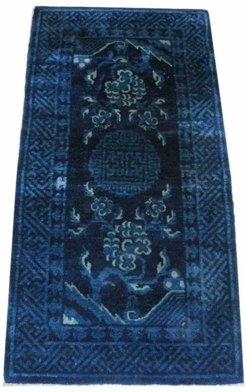 inner-mongolia antique rug