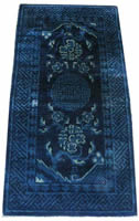 inner-mongolia antique rug