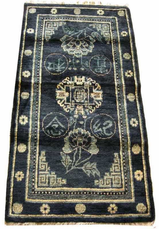 inner-mongolia antique rug