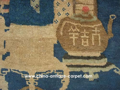 inner-mongolia antique rug