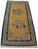 inner-mongolia antique rug