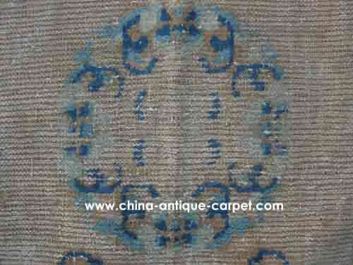 ningxia antique rug