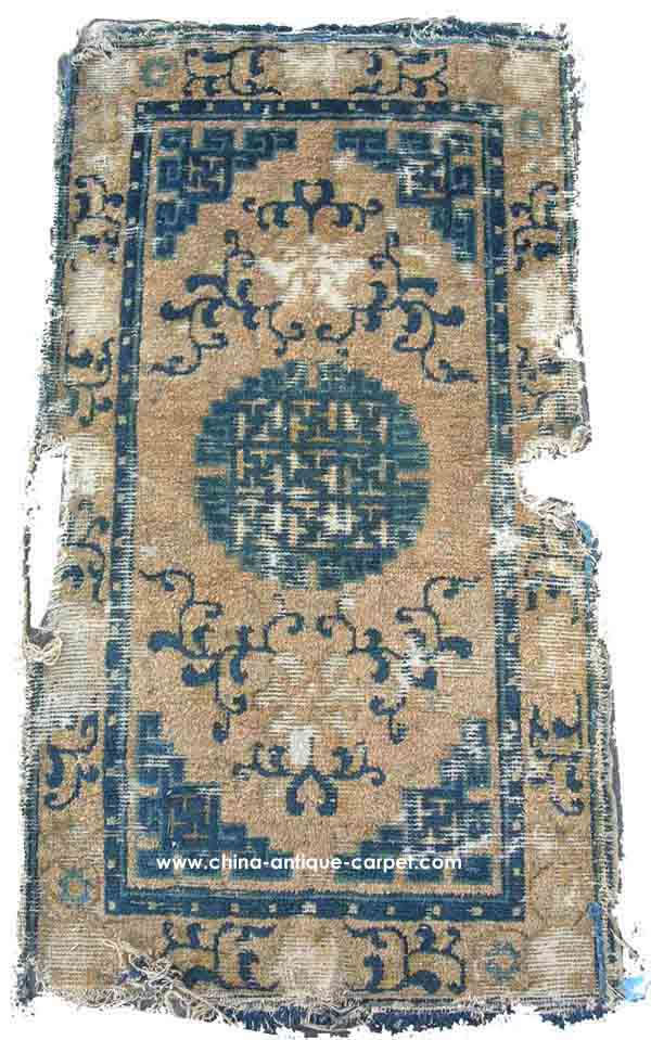 ningxia antique rug