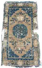 ningxia antique rug