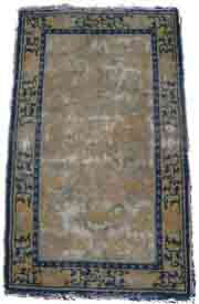 ningxia antique rug