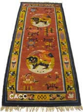 ningxia antique rug