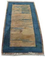 beijing antique rug