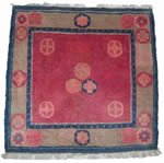 inner-mongolia antique rug