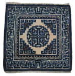 inner-mongolia antique rug
