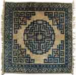 inner-mongolia antique carpet