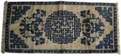 inner-mongolia antique carpet