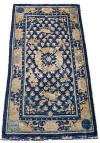 ningxia antique rug