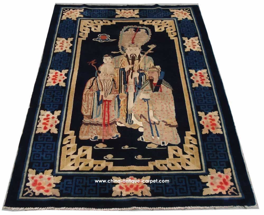 inner-mongolia antique carpet