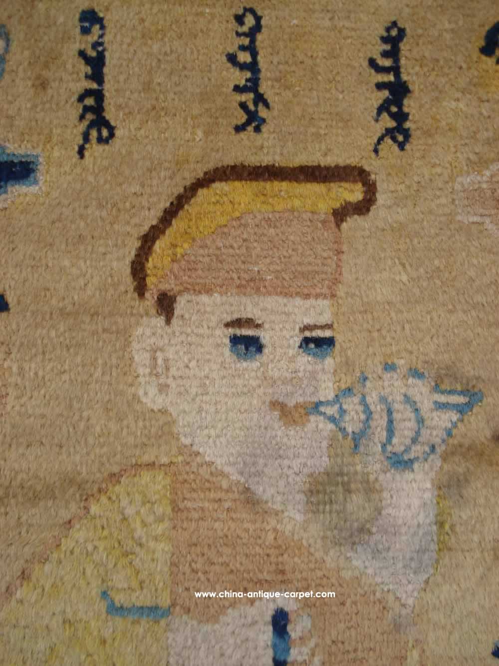 ningxia antique rug