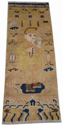 ningxia antique rug