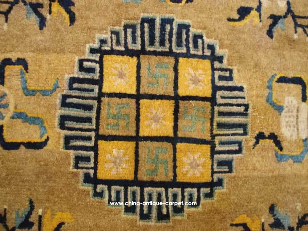 ningxia antique rug