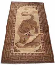 inner-mongolia antique carpet