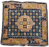 ningxia antique rug