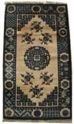 inner-mongolia antique carpet