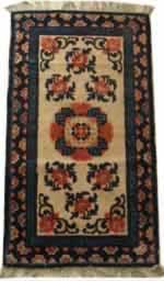 inner-mongolia antique carpet