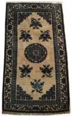 inner-mongolia antique carpet