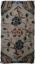 tibetan antique carpet